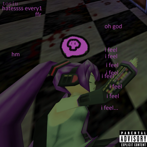 watashi wa shinitai.