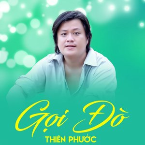 Gọi Đò