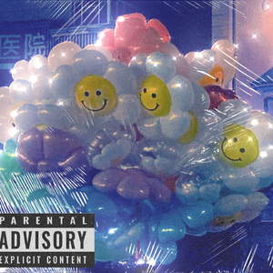 今晚的月真圆，可惜那是路灯。2