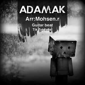 ADAMAK