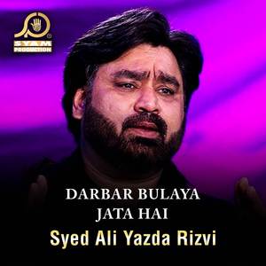 Hussain Aap Ka Karbobala Chala