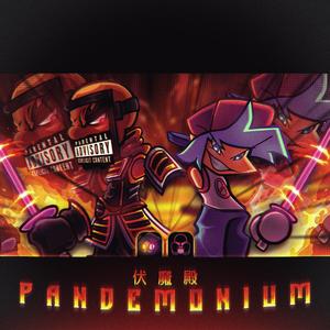 PANDEMONIUM (Wii Funkin': Vs Matt FANMADE SONG)