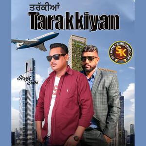 Tarakkiyan