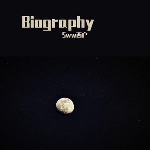 Don't fake love （prod by Lyoung）