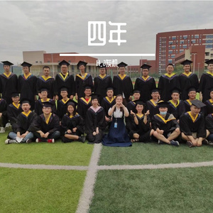 睡醒后的一天（Prod.by KEL）