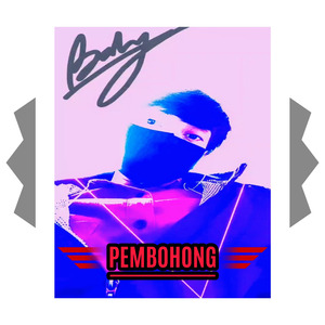 Pembohong