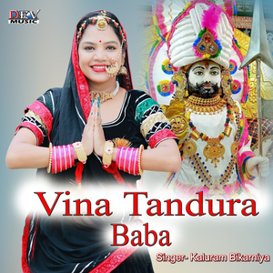 Vina Tandura Baba
