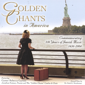 Bendigamos-az Yashir Moshe