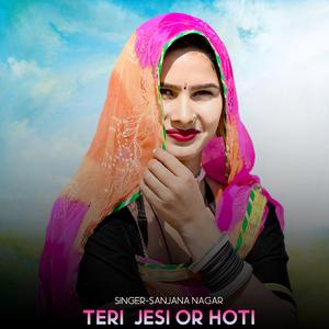 Tune Mujhko Jahkam Diya