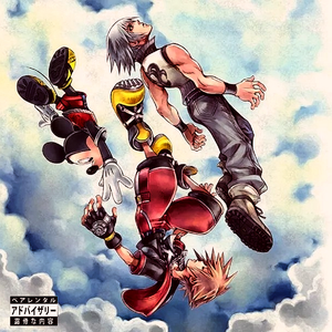 fire type beat too busy 153 bpm [g min]