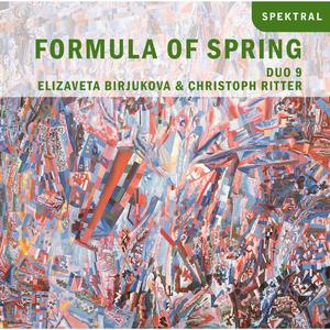 Fantasie, Op. 79