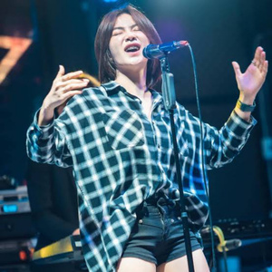 สีแชทบ่คือเก่า