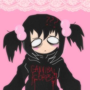 y so cruel y so meannnn ಥ_ಥ