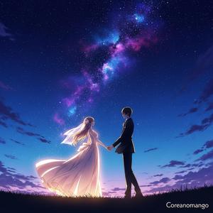 서로의 봄이 되자