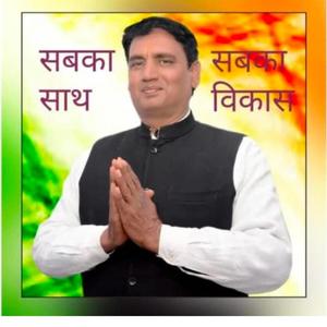 महेन्द्र भाई रामपुरा