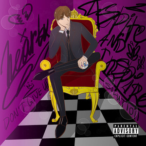 Среди алых парусов