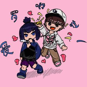 爱罗哦唯一 (ft.Easy)[Prod By RoyalBoi]