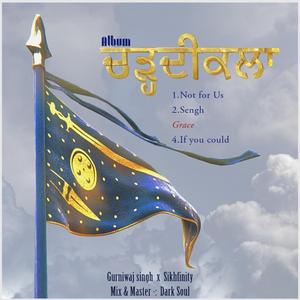 Grace (feat. SikhFinity)