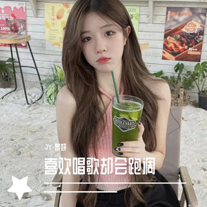 你是恩赐也是劫