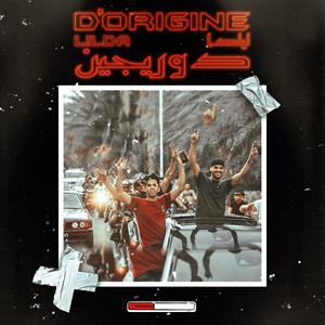 d'origine