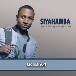 Siyahamba (We Are Marching in the Light of God)