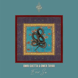 Trip In (Xinobi Remix)