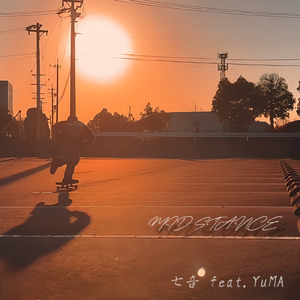 MID STANCE (feat. YuMA)