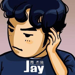 开不了口（翻自 JayChou）