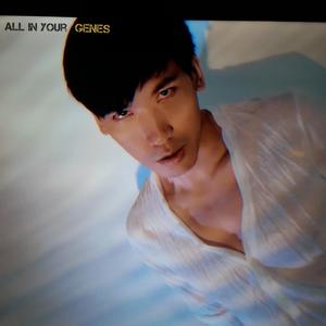 All in Your Genes (Midnight Mix)