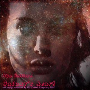 Ilya Golitsyn Galaxy`s Heart
