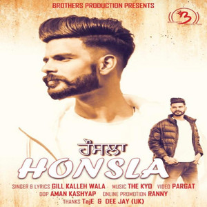 Honsla