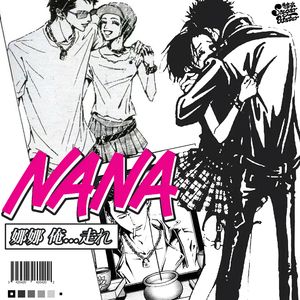 NANA