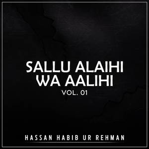 Meri Ulfat Madina Pak Se