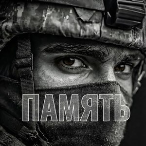Уазик
