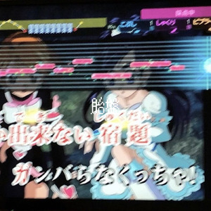 ログアウトしたこの人生のユーザーネームはそう心療内科