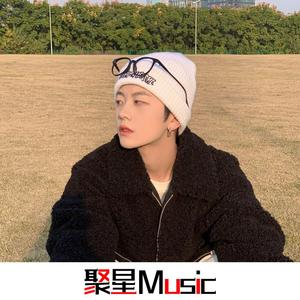 风情凉山(抖音DJ热搜版)