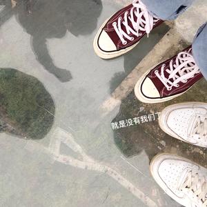 我中意你（片段）