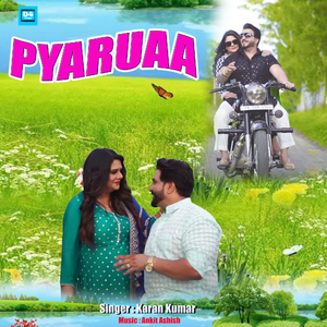 Pyaaruva