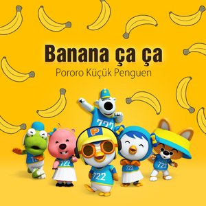 바나나차차 (Turkish ver.)