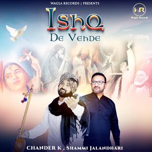Ishq De Vehde
