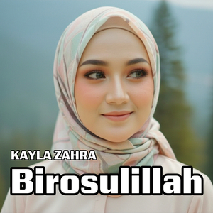 Birosulillah