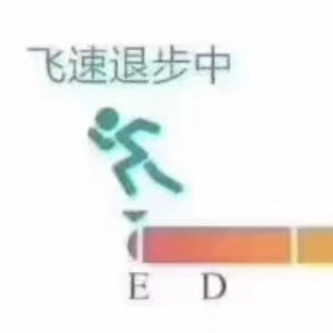 这个世界