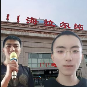 美了美了(合唱版)