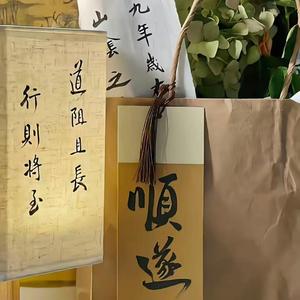 如果我一颗心被你俘虏