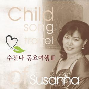 별빛 가득한 밤