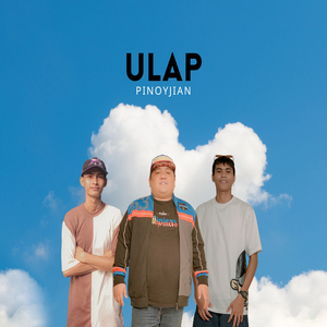 Ulap