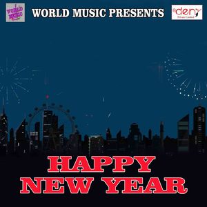 Phone Pe Gariyaibau Ge