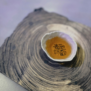 这是什么歌