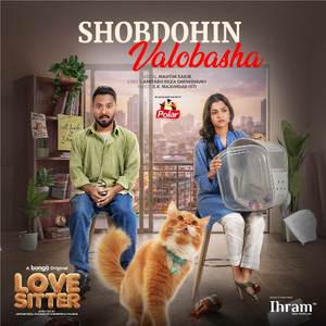 Shobdohin Valobasha (From "Love Sitter")