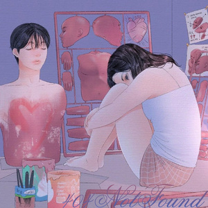 A1 TRIP-Truthfully-remix（404NotFound remix）